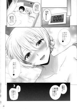 Page 21 of Darjeeling ni Koisuru Hibi
