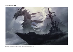 Page 9 of 「TOKOSHIE x BULLET」IMAGE BOARD集