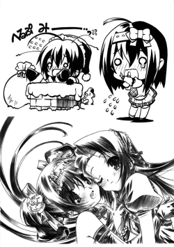 Page 17 of THE FONDUEM@STER Slave Girls