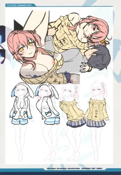 Page 14 of 白刃きらめく恋しらべ Shiraha Art Book