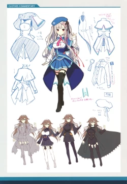 Page 17 of 白刃きらめく恋しらべ Shiraha Art Book