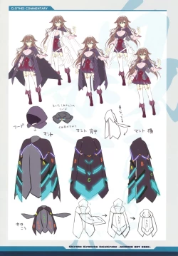 Page 18 of 白刃きらめく恋しらべ Shiraha Art Book