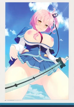 Page 40 of 白刃きらめく恋しらべ Shiraha Art Book