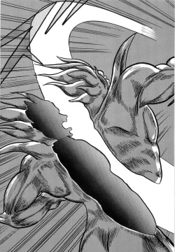 Page 185 of Koutetsu Majinden Granbass