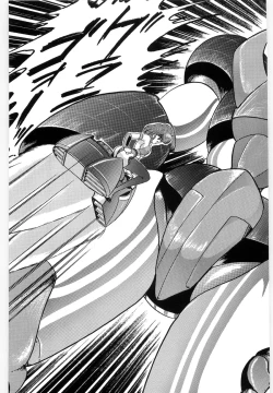 Page 43 of Koutetsu Majinden Granbass