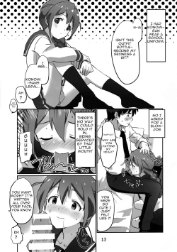 Page 12 of Konomi-san to....