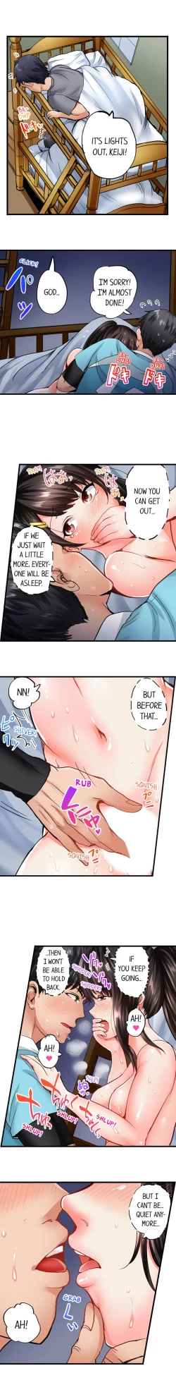 Page 26 of Dick Me Up Inside Ch. 1-12