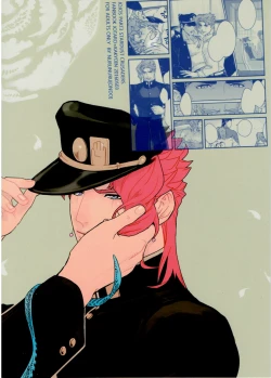 Page 26 of Saikyou no Otoko no Gokigentori - The Strongest Man’s Fancy