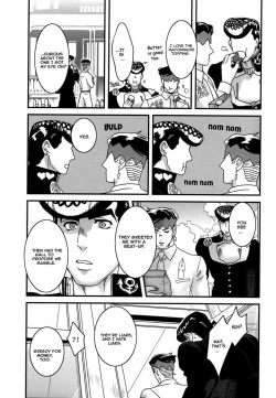 Page 12 of Machi no Banken no Kataomoi | The City Watchdog's Unrequited Love