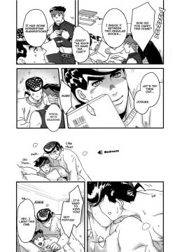 Page 24 of Machi no Banken no Kataomoi | The City Watchdog's Unrequited Love