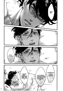 Page 27 of Machi no Banken no Kataomoi | The City Watchdog's Unrequited Love