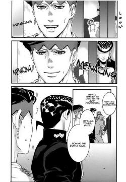 Page 4 of Machi no Banken no Kataomoi | The City Watchdog's Unrequited Love