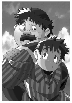 Page 3 of Torneko no Himitsu