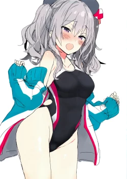 Page 2 of Kyouei Mizugi na Kashima-chan wa Tottemo H