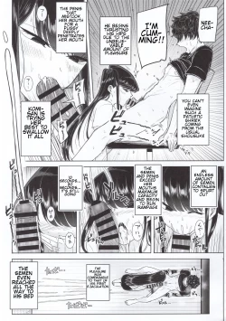 Page 14 of Komi-ke no Kyoudai Asobi | The Komis’ Sibling Playtime