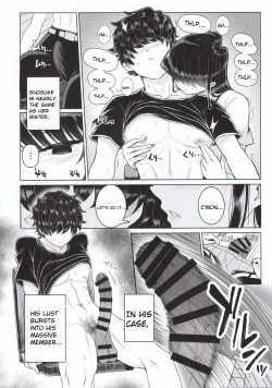 Page 9 of Komi-ke no Kyoudai Asobi | The Komis’ Sibling Playtime