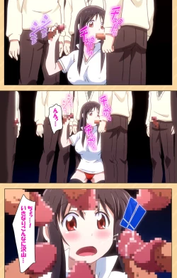 Page 102 of Mou Hasamazuniha IrarenaiComplete ban