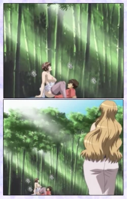 Page 117 of Shimaitsumakanzenhan