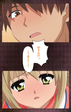 Page 60 of Gibo sange kanzenhan