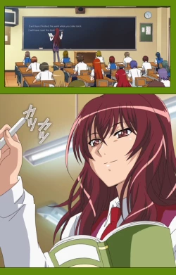 Page 128 of Gitai Saimin kanzenhan