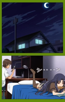 Page 174 of Gitai Saimin kanzenhan