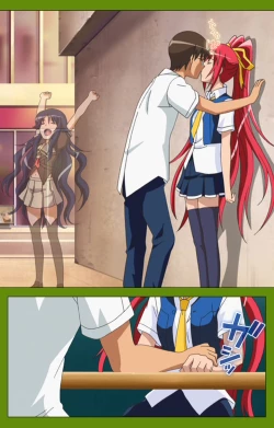 Page 179 of Gitai Saimin kanzenhan