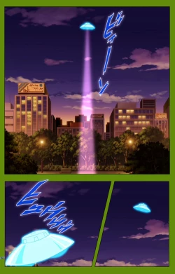 Page 21 of Gitai Saimin kanzenhan