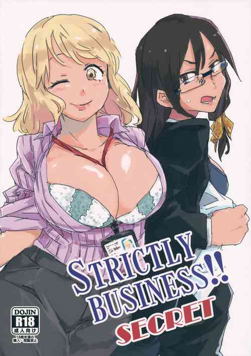 (Kouroumu 14) [Saperon Black (Sape)] STRICTLY BUSINESS!! SECRET (Touhou Project)