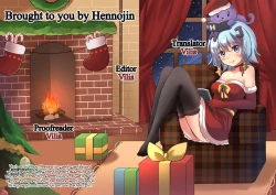 Page 33 of VIP Taiguu da yo! Astolfo-kyun