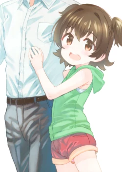 Page 16 of Miria-chan wa Honrou Shitai Zenpen