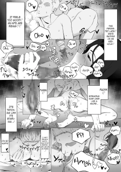 Page 12 of Kanako-chan no Pakokatsu