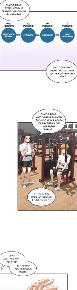 Page 117 of The Girl That Wet the Wall Ch 51 - 56