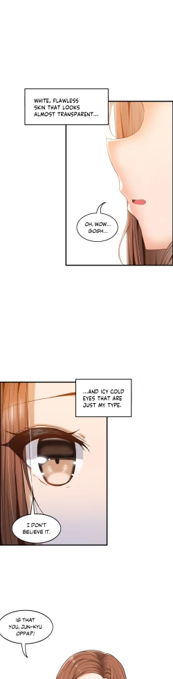 Page 121 of The Girl That Wet the Wall Ch 51 - 56