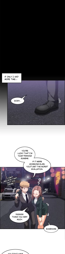 Page 142 of The Girl That Wet the Wall Ch 51 - 56