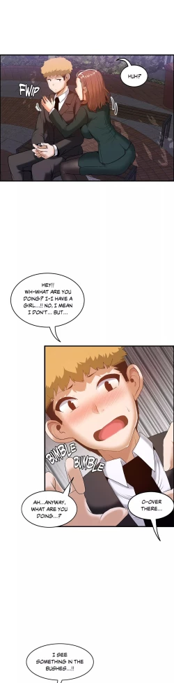 Page 159 of The Girl That Wet the Wall Ch 51 - 56