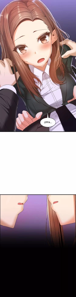 Page 166 of The Girl That Wet the Wall Ch 51 - 56