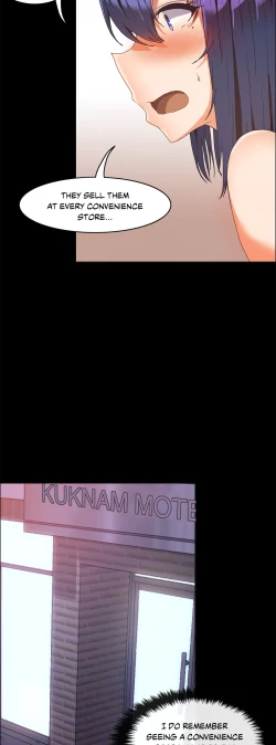 Page 24 of The Girl That Wet the Wall Ch 51 - 56