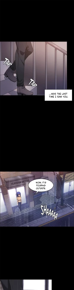 Page 33 of The Girl That Wet the Wall Ch 51 - 56