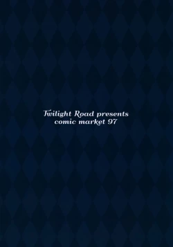 Page 19 of Kinpatsu Twinte JK-chan ha Bitch tte Hontou desuka