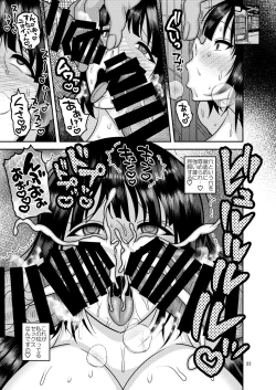 Page 22 of Ochiru Hana - Tsubaki Hen Ni