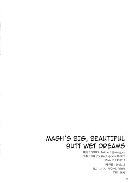 Page 24 of Mash no Bishiri Inmu | Mash’s Big, Beautiful Butt Wet Dreams