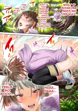 Page 17 of Yama Girl o Aokan Shichaimashita!!