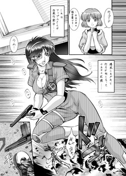 (Tsurikichi Doumei) Zilion