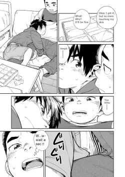 Page 29 of Manga Shounen Zoom Vol. 30