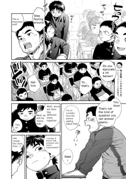 Page 8 of Manga Shounen Zoom Vol. 30