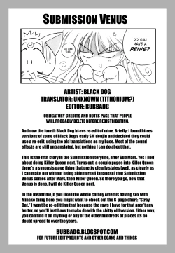 Page 77 of Submission Venus