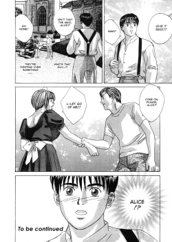 Page 140 of Blue Eyes Vol.4