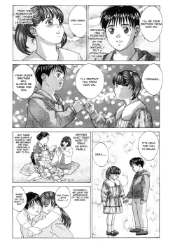 Page 146 of Blue Eyes Vol.4