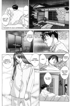 Page 149 of Blue Eyes Vol.4