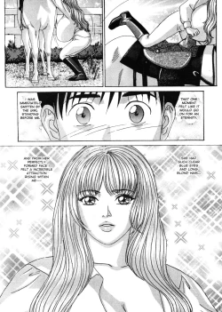 Page 14 of Blue Eyes Vol.4